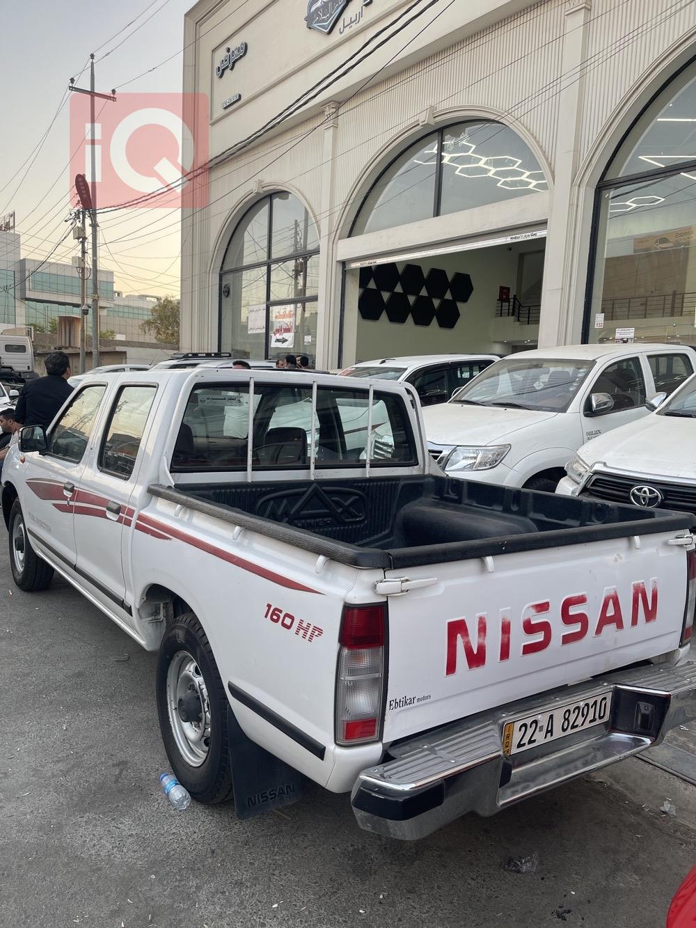 نيسان بيك اب